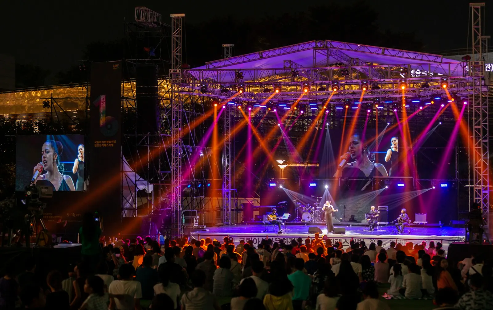 Open-air festival